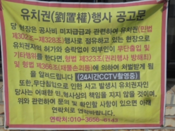2023타경22[1]