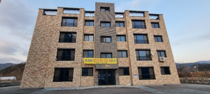 2023타경22[1]