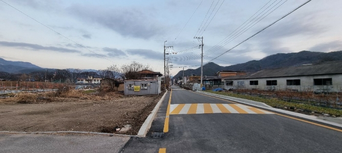 2023타경22[1]