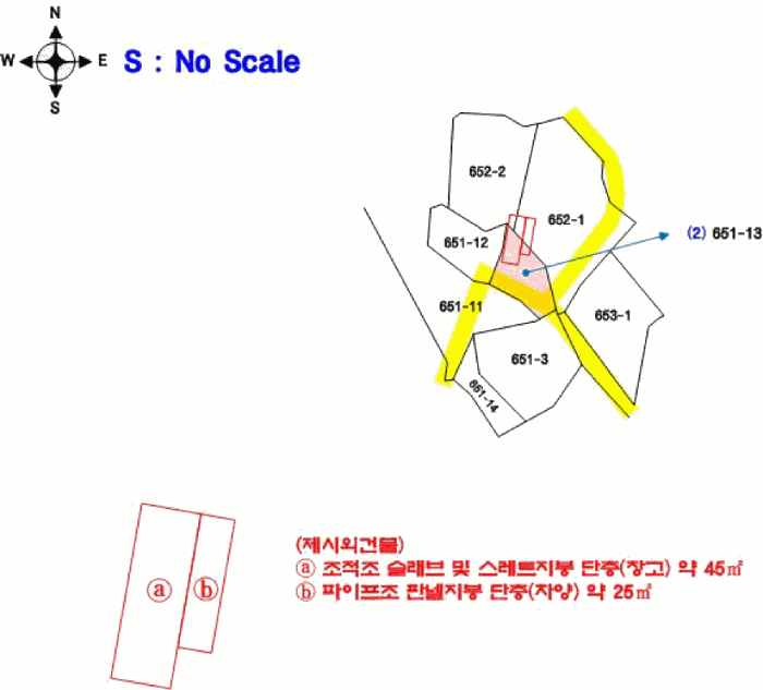 지 적 도