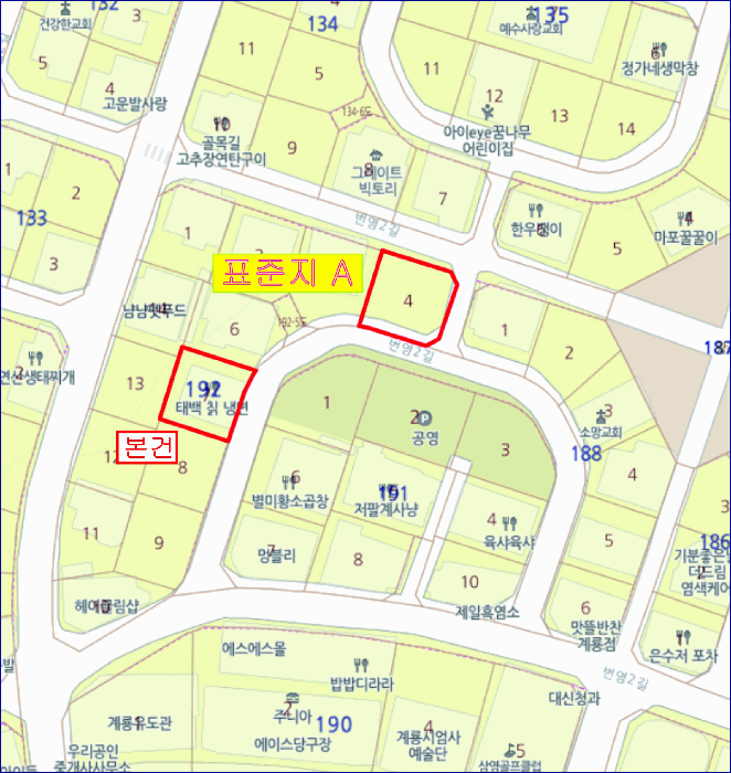 위 치 도