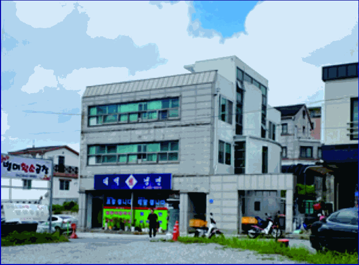본건 전경