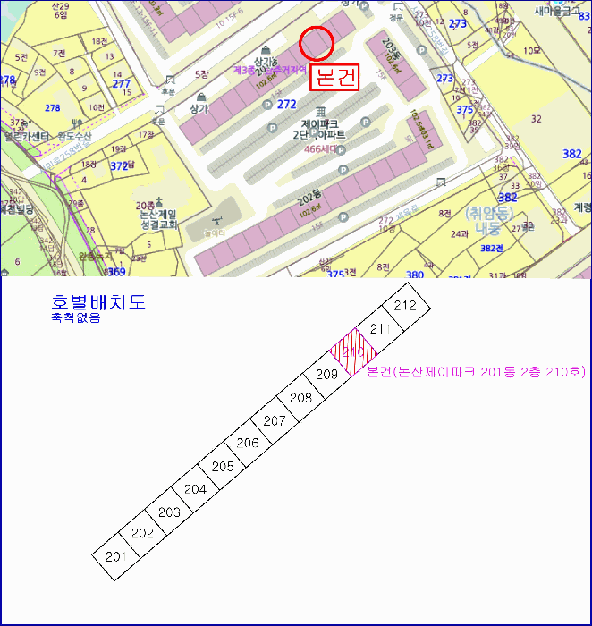 위 치 도