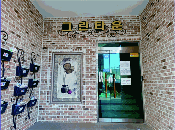 본건 1층