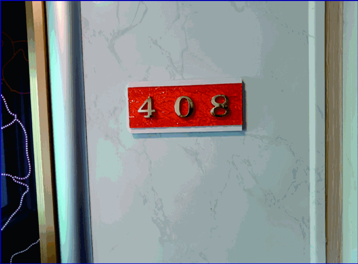 본건 4층 408호