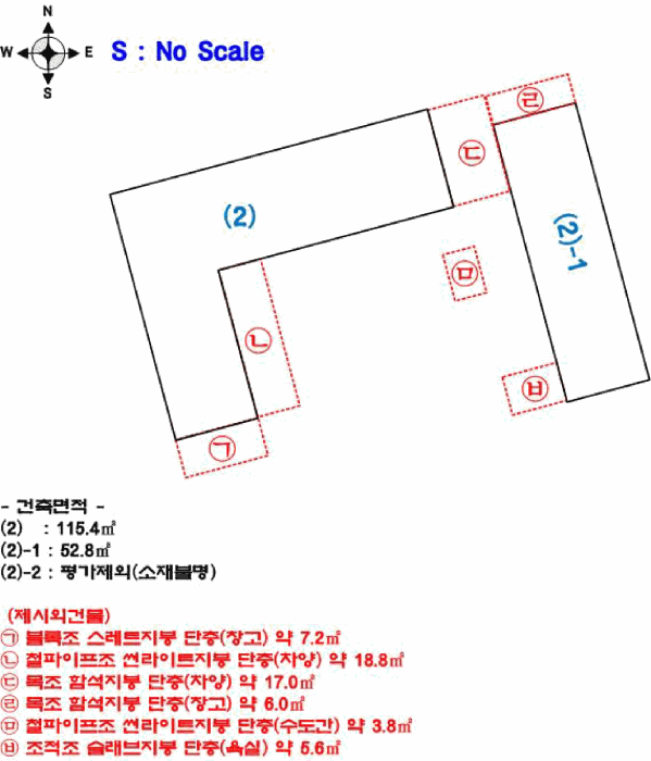 건 물 개 황 도
