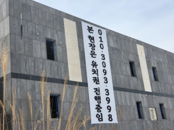 2022타경5603
