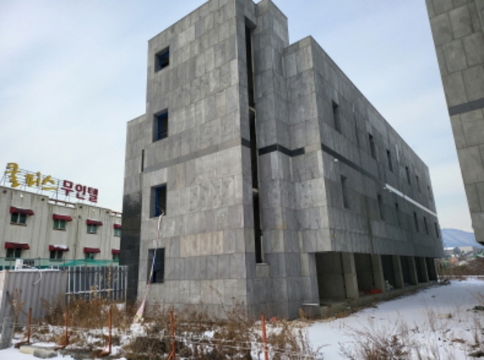 2022타경5603