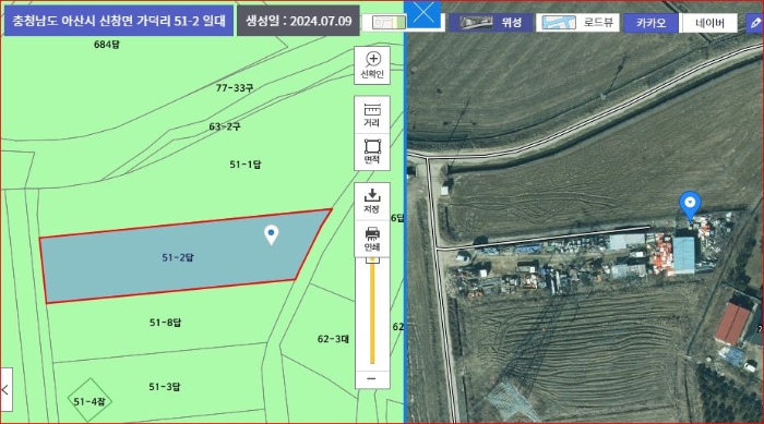 2024타경4529