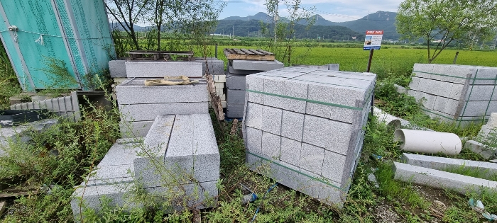 2024타경4529