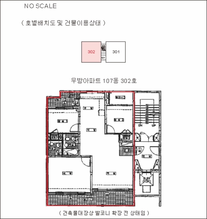 내 부 구 조 도