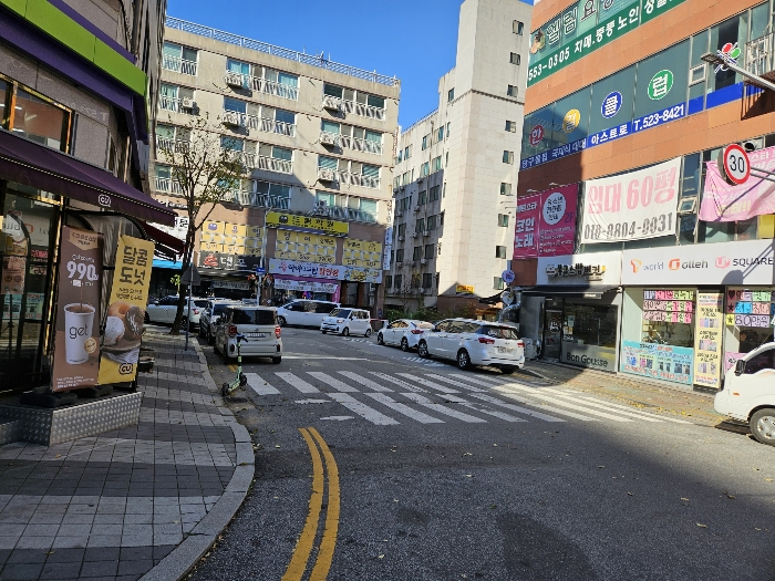 2024타경6075[1]