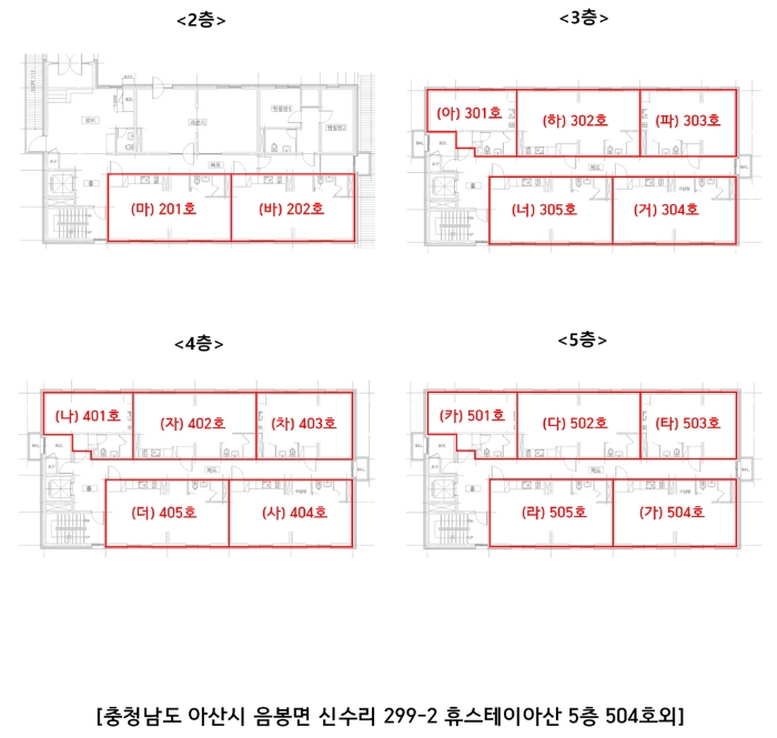 2024타경103174[17]