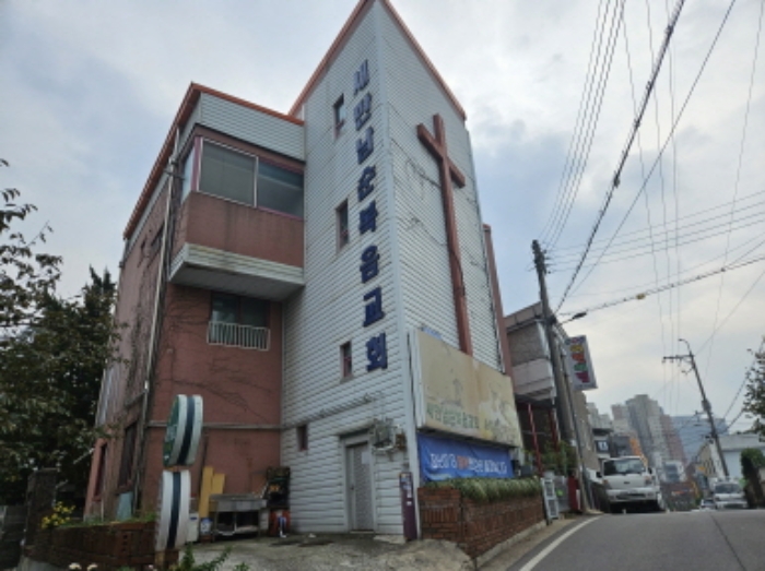 2번물건