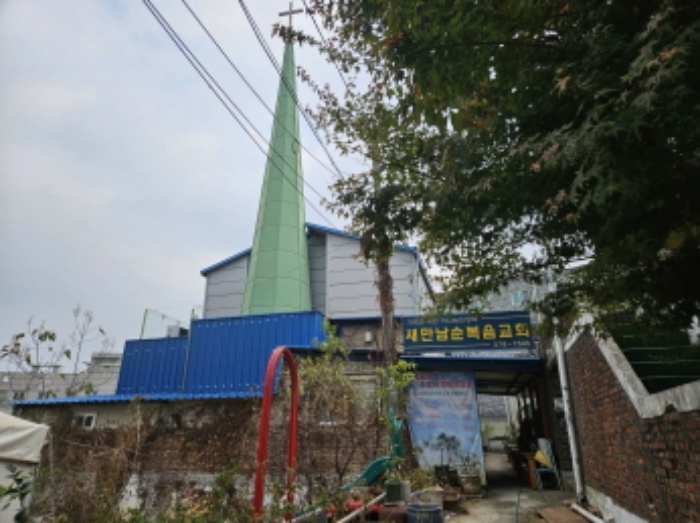 3, 4, 5번물건