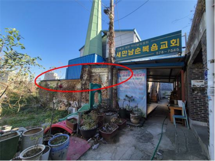 제시외 건물㉢