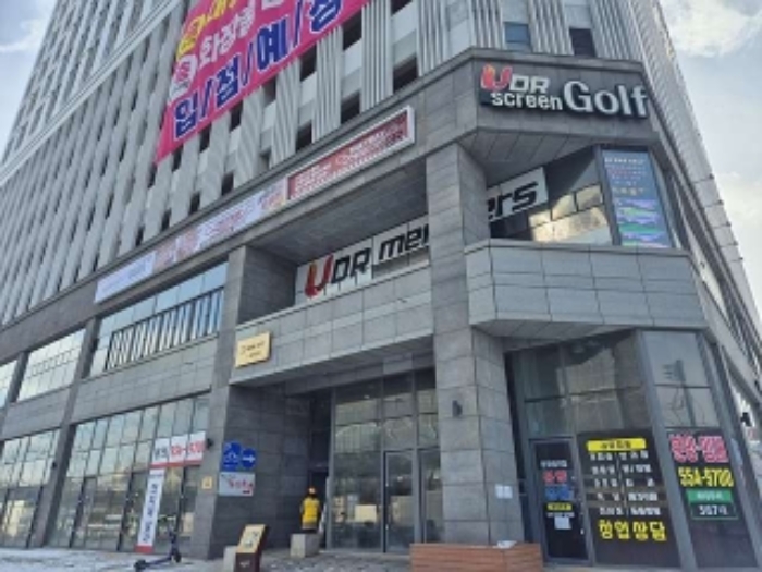 2024타경117883