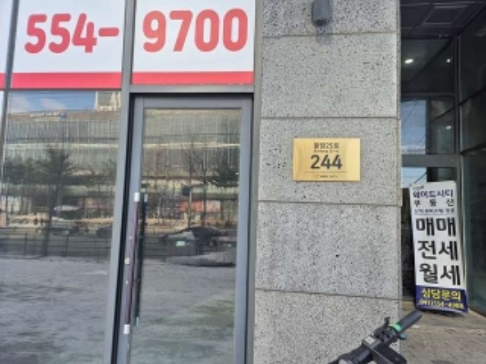 2024타경117883