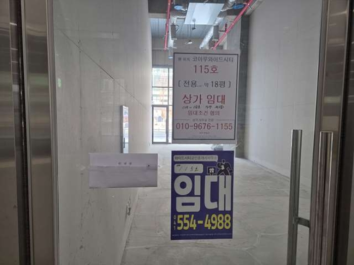 2024타경117883
