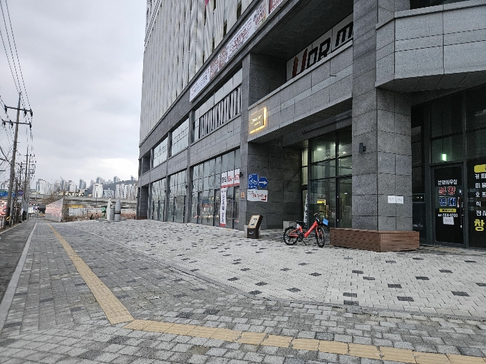 2024타경117883