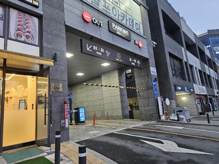 2024타경117883