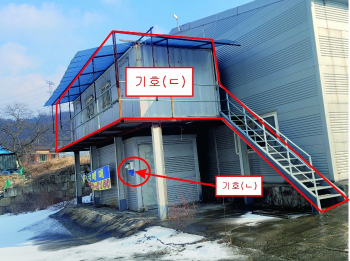 2024타경118152