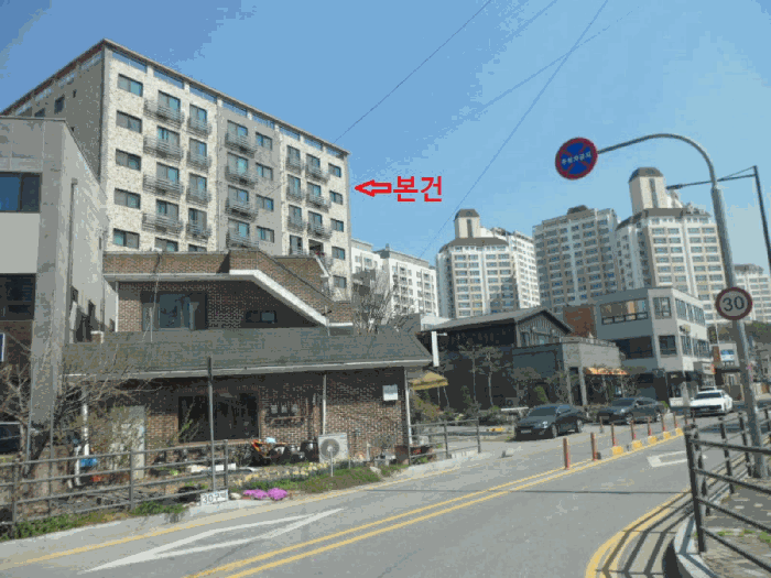 본건 주변전경