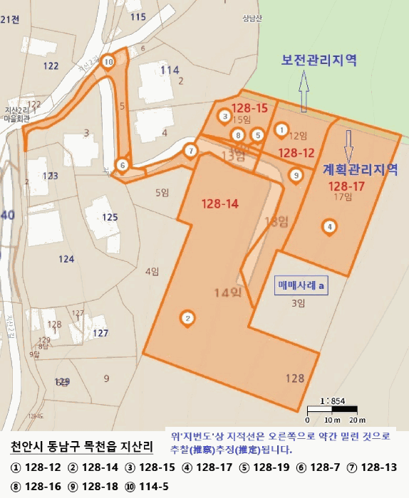 지 적 도