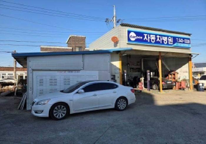 목록 3번 전경(전체)