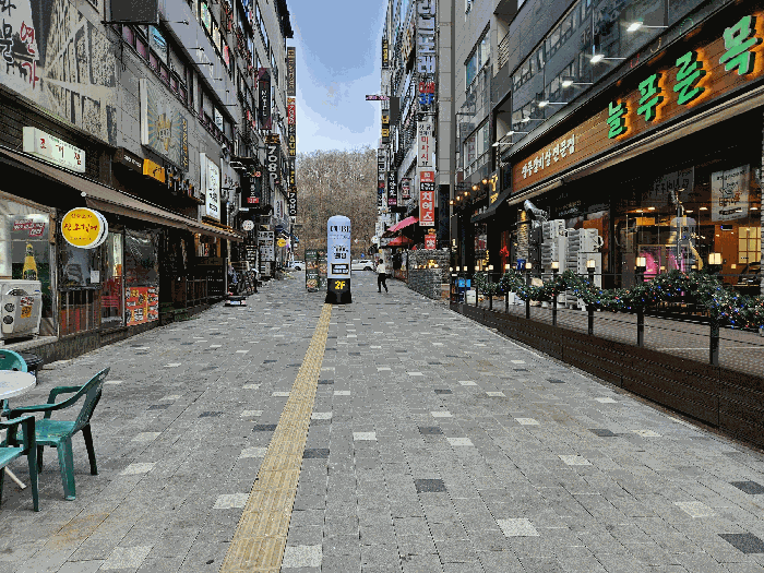 2025타경836[2]