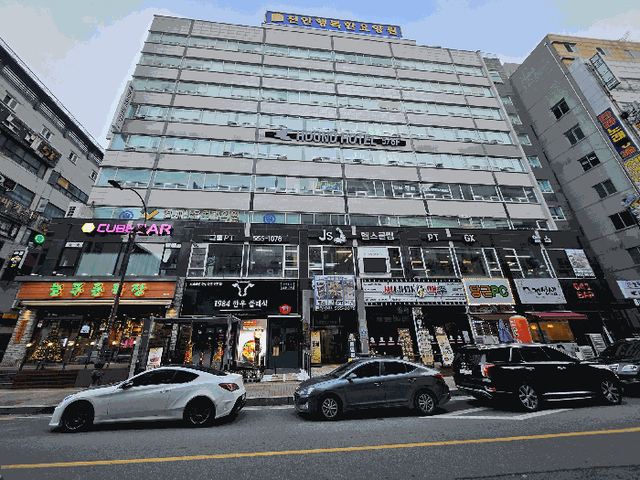 2025타경836[2]