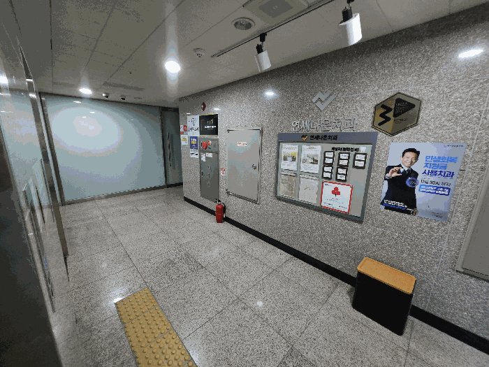 2025타경836[2]