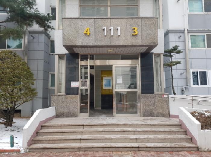 공동출입구