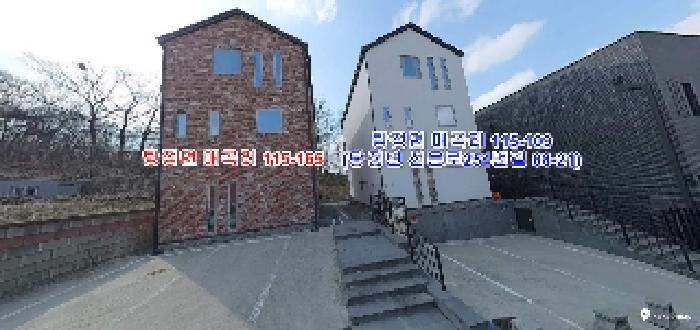 도로명주소와 지번 주소가 일치하지 않으므로 별도 확인을 요함 - 좌측(아산시 탕정