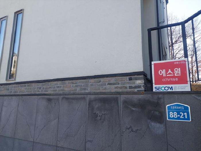 아산시 탕정면 선문로254번길 88-21