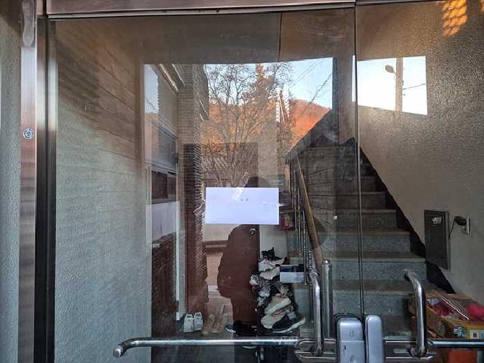 안내문부착