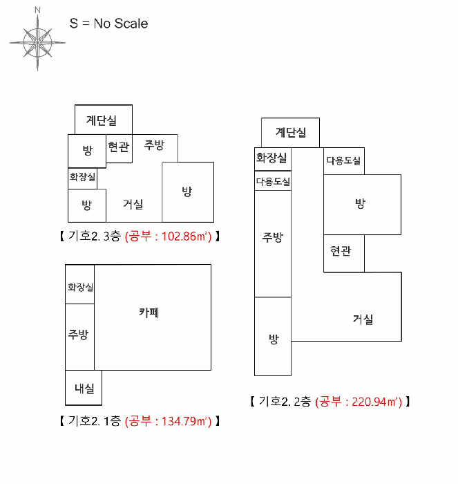 내 부 구 조 도