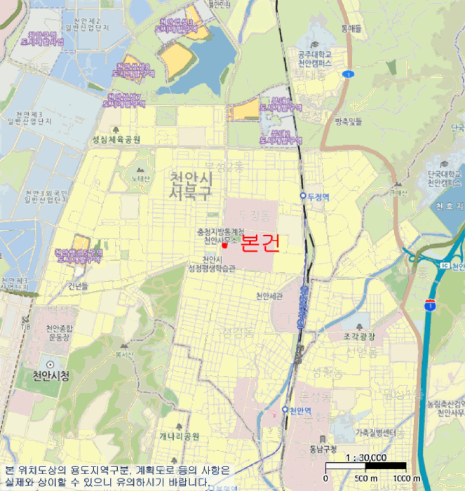 2025타경10996