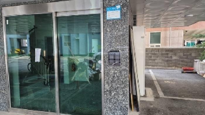 공동출입현관문