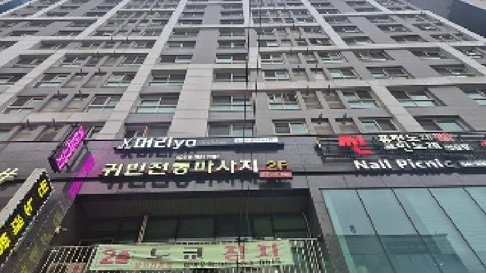 건물전경