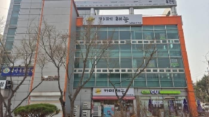건물전경