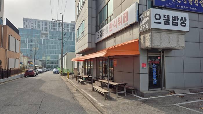2025타경11395