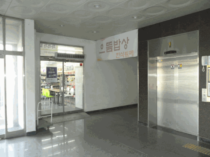 본건 1층