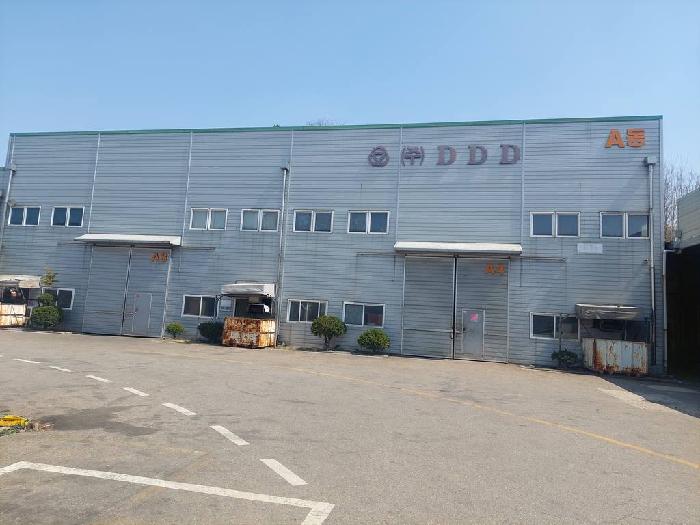 주식회사 디디디 공장 A동