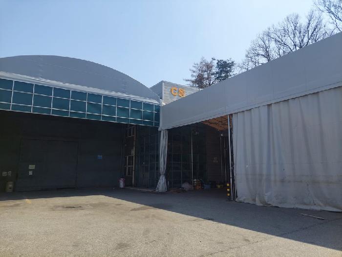 주식회사 디디디 공장 C동