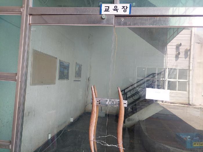 2025타경11409
