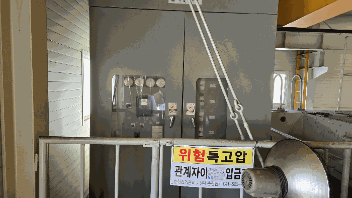 기계기구 (13)