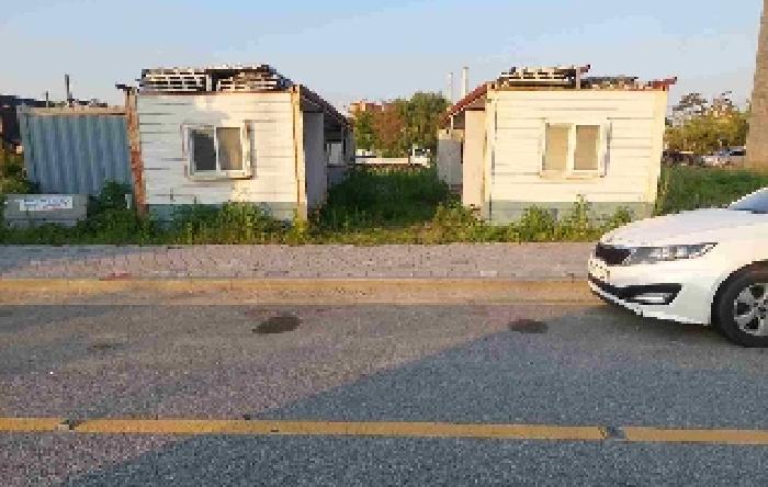 부동산 표시목록 1번 대지 전경