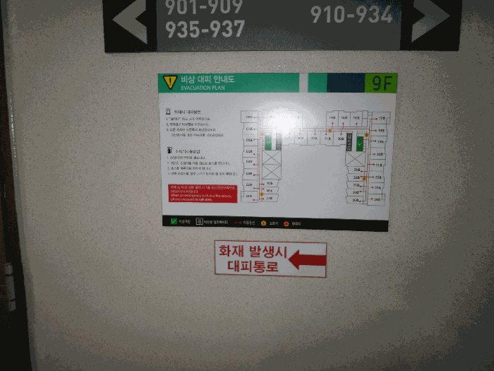 2025타경11836