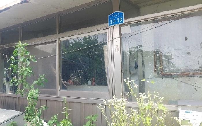 상동